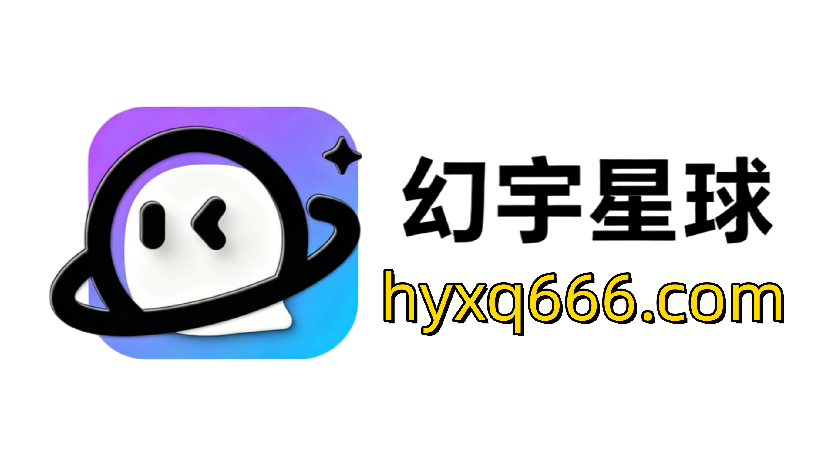 精选网红付费资源合集.岛遇.幻宇星球,微密圈,电鸽,丸岛,趣岛,秘语空间.丸丸岛