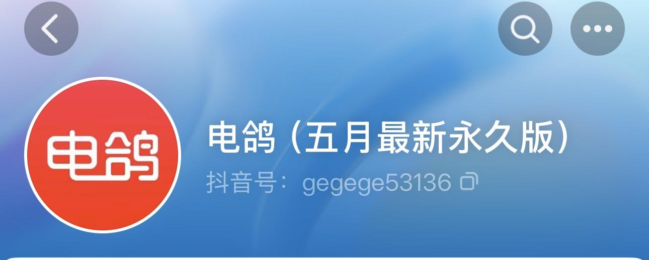 新用户点我免费领取一套